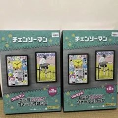 Item thumbnail for item 0afc6e58-1ec2-4f29-8e18-2bb581724abf