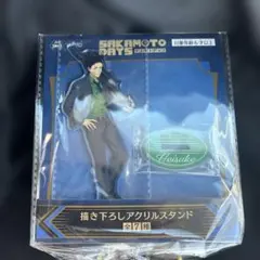 SAKAMOTO DAYS アクリルスタンド　眞霜平助　GIGO限定