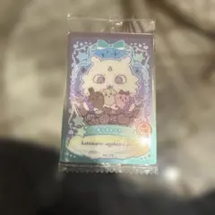 ちいかわウエハース　ラッキーカードコレクション　あのこ　No.28 チョコレート