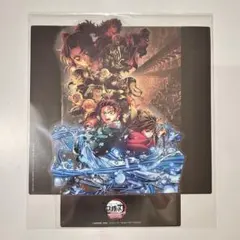 鬼滅の刃 映画特典 無限城編 第9弾キービジュアル クリアスタンド