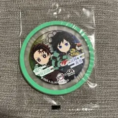 【未使用】鬼滅の刃 ラバーコースター 炭治郎 & 義勇 くら寿司