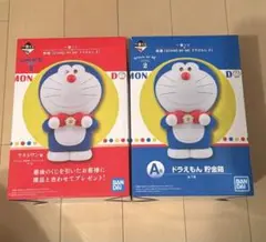 Item thumbnail for item edb39cb5-54c2-47cd-bf16-97999f1fd537