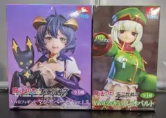 2026年最新】魔法少女にあこがれて フィギュアの人気アイテム - メルカリ