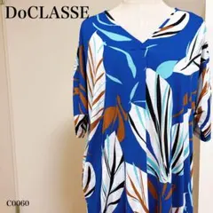 Item thumbnail for item e8c0f6f2-61b6-4606-ba40-4b087a79cfaa