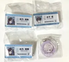 アンロジカル UN:LOGICAL 藍 環無 奏壱 ネームバッジ めじるし