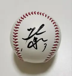 横浜DeNAベイスターズ 島田舜也 直筆サインボール ロゴボール ロゴ球