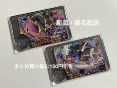 ポケモンフレンダ ワンダーピック ジュペッタ