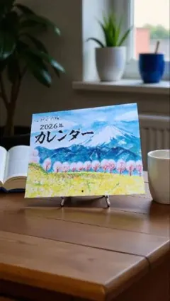 Item thumbnail for item 47f78f0f-87cd-4dce-9d20-78ebd9b68c21