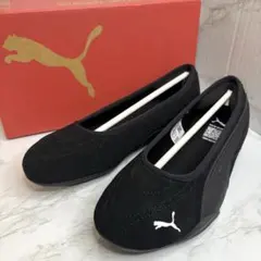 ✨PUMA プーマ　キャッチ ソレイユ バレリーナ 　フラットシューズ　23.5