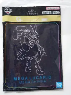 ポケモン　一番くじ　G賞　メガルカリオ