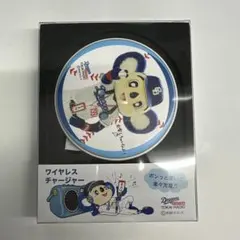 中日ドラゴンズ ドアラ ワイヤレスチャージャー 新品