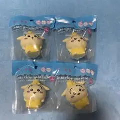 ちいかわ　ソフビインテリアマスコット　うさぎ　4個セット