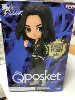 東京リベンジャーズ Q posket 場地 圭介 通常カラー