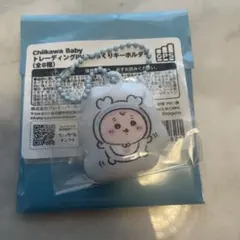 ゆ う き .様 リクエスト 2点 まとめ商品