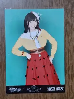 三波春香 前橋ウィッチーズ 複製サイン入り ブロマイド 三俣チョコ