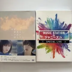 2026年最新】セカコイ dvdの人気アイテム - メルカリ