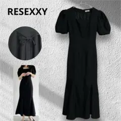 美品✨ リゼクシー スクエアネック マーメイド ワンピース マキシ丈 ブラック