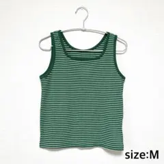 【未使用】Discoat テレコ リブ ボーダー タンクトップ スクエアネック