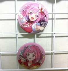 鳳えむ 缶バッジ 2種セット プロセカ - メルカリ