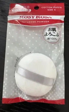 ROSY ROSA コットンパフ Sサイズのサムネイル