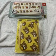 リラックマ ポーチ for ニンテンドー3DS LL Switch lite