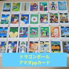 フ*コ様 超希少　ドラゴンボールPPカード　アマダ　No.1ポイントハゴハン！ ドラゴンボール カードダス アマダPPカード No.1 ポイントハゴハン