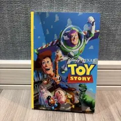 Happyくじ　ピクサー PIXAR トイストーリー　ポストカードブック 未使用のサムネイル