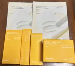 セリマックス　スキンケア　5点　セット　まとめ売り