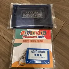 SEVENTEEN MUSEUM 2022 S.COUPS 点セット
