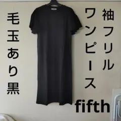 fifth【接触冷感】フリル袖スリットワンピース ブラックのサムネイル