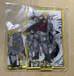 ガチアクタ くじメイト B賞 アクリルスタンド エンジン アクスタ 新品