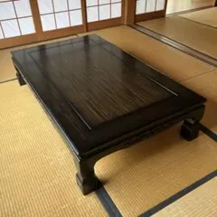 京都老舗　象彦 ぞうひこ 漆塗座卓テーブル 　ローテーブル リビングテーブル 希少 京都老舗 象彦 漆塗座卓 京漆器 ローテーブル センターテーブル