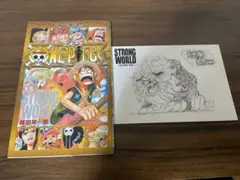 ONE PIECE ALL PAGES 第902話 