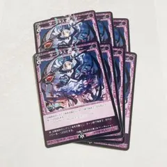 Item thumbnail for item d5bd6484-bdbc-4e98-935d-72a5d54e94c5