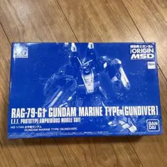 新品未組立 HG 1/144 水中型ガンダム ガンダイバー