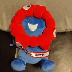 まねまねミャクミャク 大阪万博 ぬいぐるみ - メルカリ