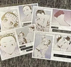 鬼滅の刃　狛治　恋雪　ヒロマ　お楽しみくじ　メタリックポストカード 4種　猗窩座