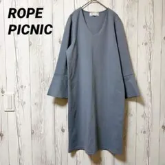 【ロペピクニック】長袖ワンピース　膝丈　Vネック　セミフレア袖　38