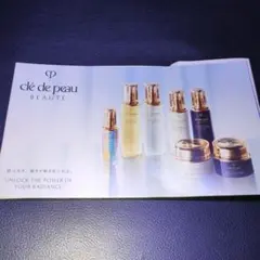 新品未使用　クレドポーボーテ サンプル　美容液 化粧水 乳液 他　スキンケア