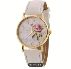 バラ装飾 ホワイトレザー風腕時計