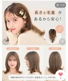 Item thumbnail for item 8f17b61f-267a-4cc9-85f0-3f00634fe6fa