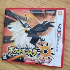 ポケットモンスター ウルトラサン 3DS - メルカリ