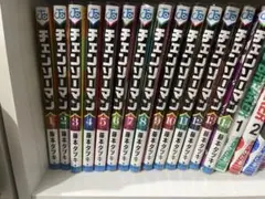 チェンソーマン　1~14巻