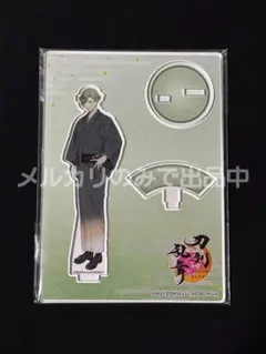 鶯丸　アクリルフィギュアスタンド　全種セット 鶯丸 アクリルフィギュアスタンド 全種セット 刀剣乱舞STORE