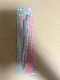 ポチャッコ シャープペンシルのサムネイル