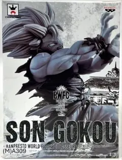 ドラゴンボールBWFC 造形天下一武道会 其之一 孫悟空 2025年最新】bwfc 孫悟空 造形天下一武道会の人気アイテム