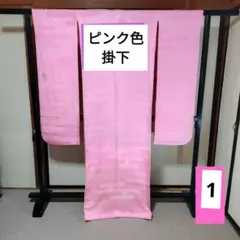 2026年最新】白桐の人気アイテム - メルカリ