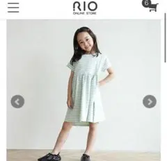 新品未開封　RIO 130 ワンピース