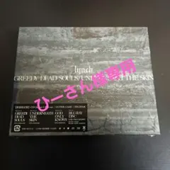 2026年最新】lynch. underneath the skinの人気アイテム - メルカリ
