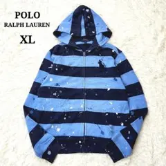 【希少】ポロラルフローレン フルジップパーカー ボーダー ペイント ビックポニー